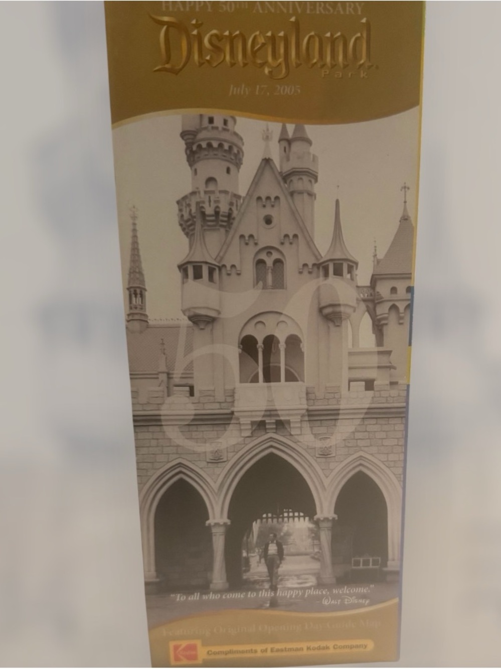 Disneyland 50th Anniv. Guide Map July 17, 2005. PLUS  Entertainment Guide
